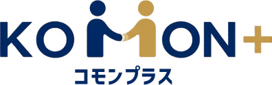 KOMON＋ コモンプラス