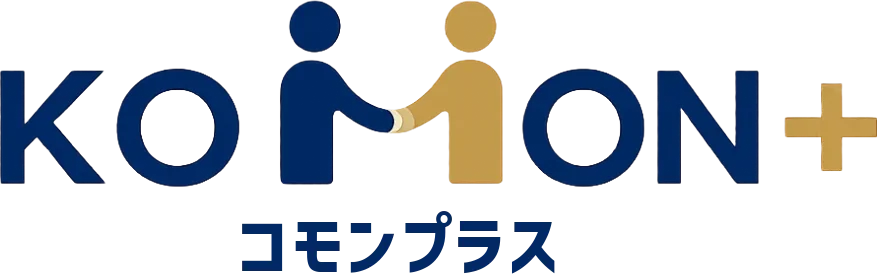 KOMON＋